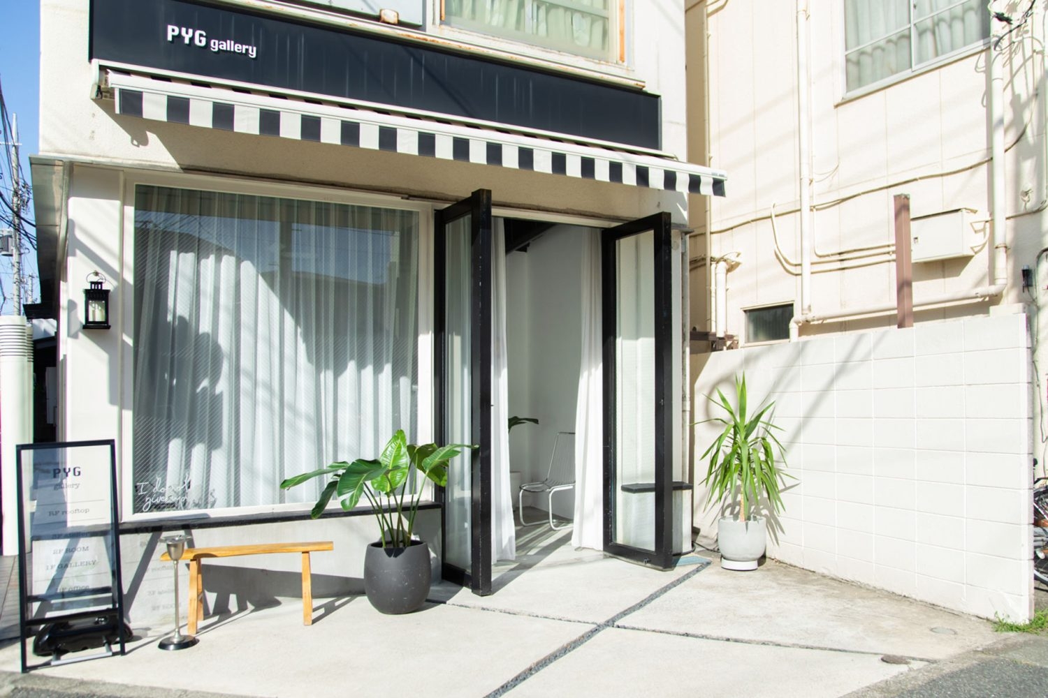 メインエントランス