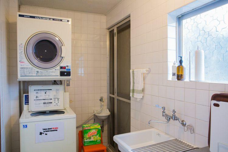 ランドリールーム