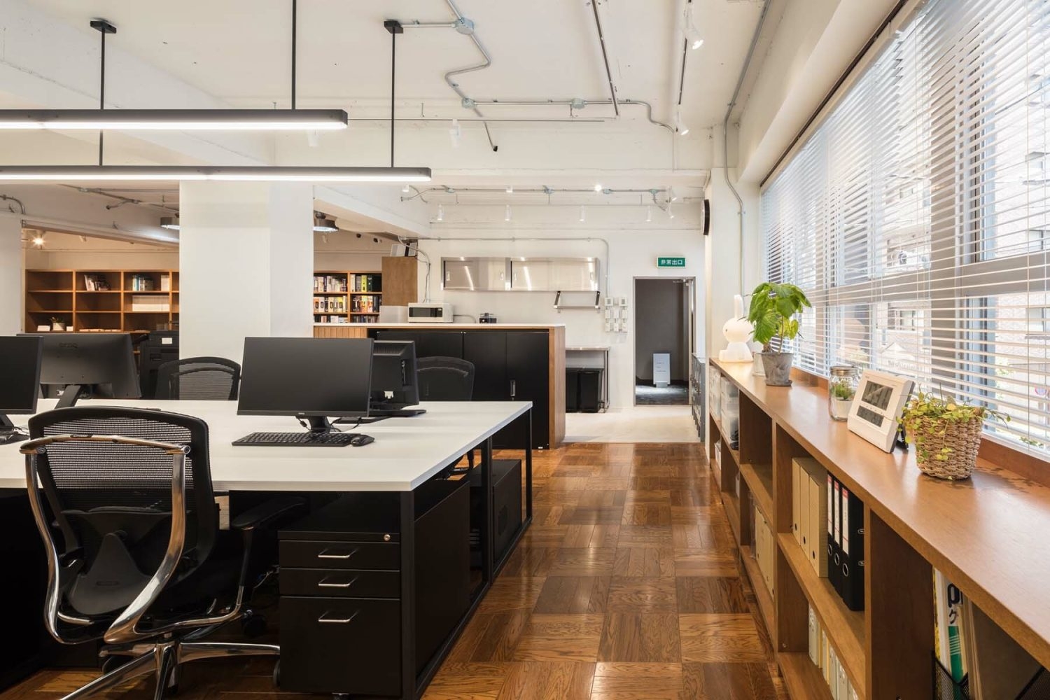 オフィススペース