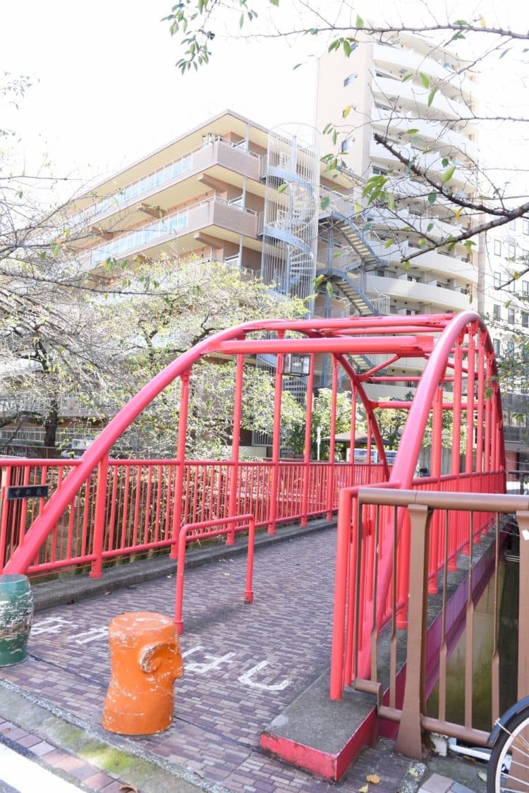 目黒川徒歩1分