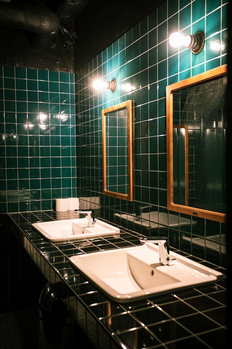 洗面 グリーンが映える