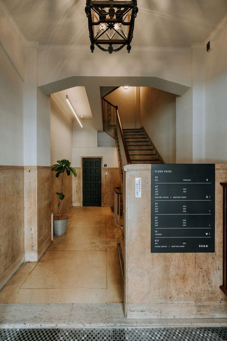 オプション:入口エントランス