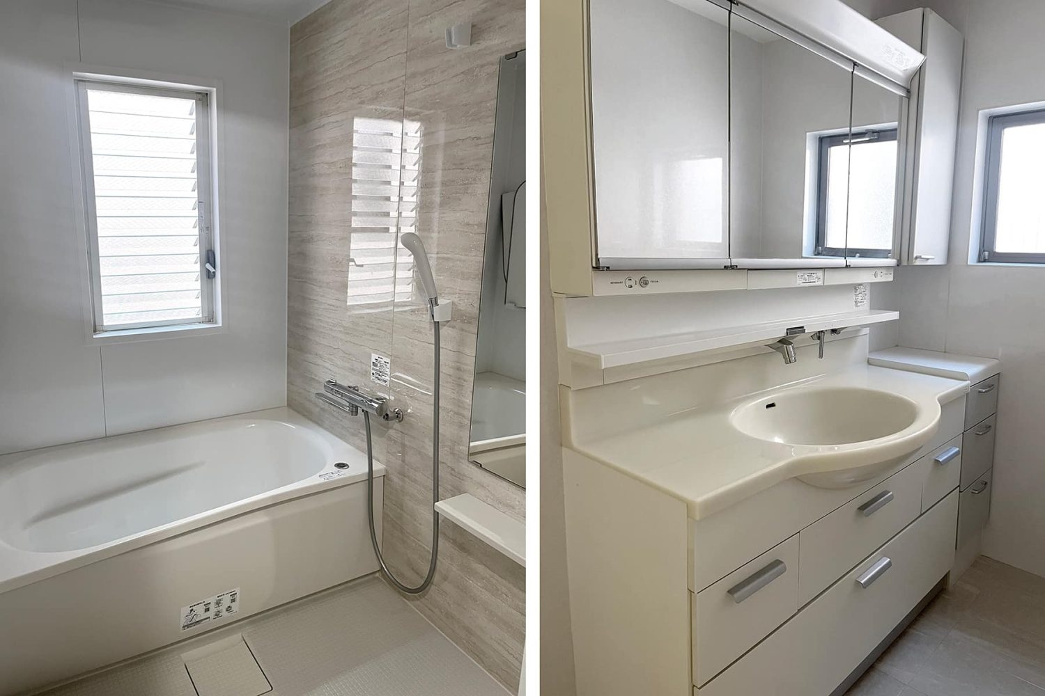 バスルームと洗面スペース