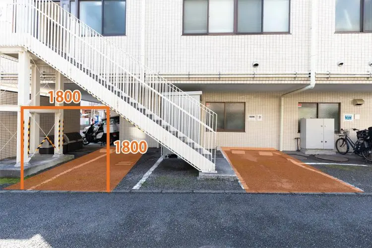 専用駐車場2台(1台高さ制限あり)