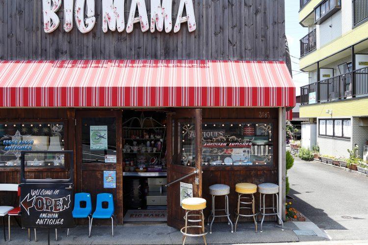 BIG MAMA / ビッグママ