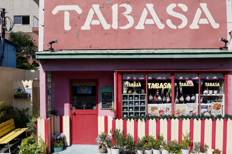 TABASA / タバサ