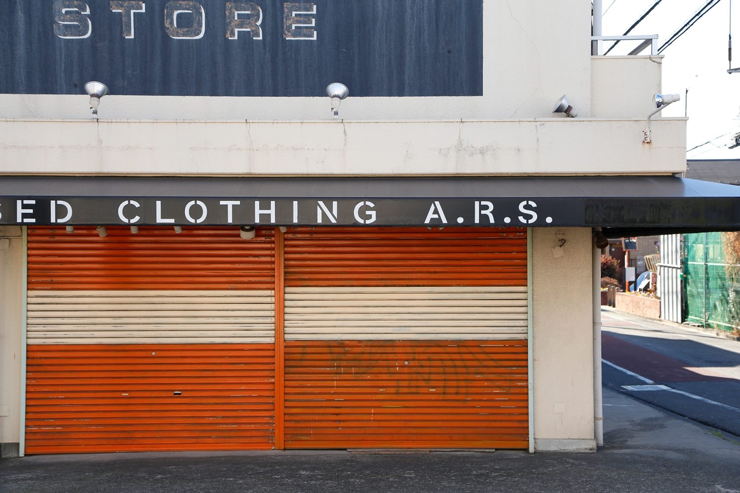 A.R.S / アメリカンラッシュストア