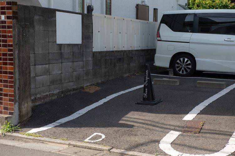駐車場(要予約)