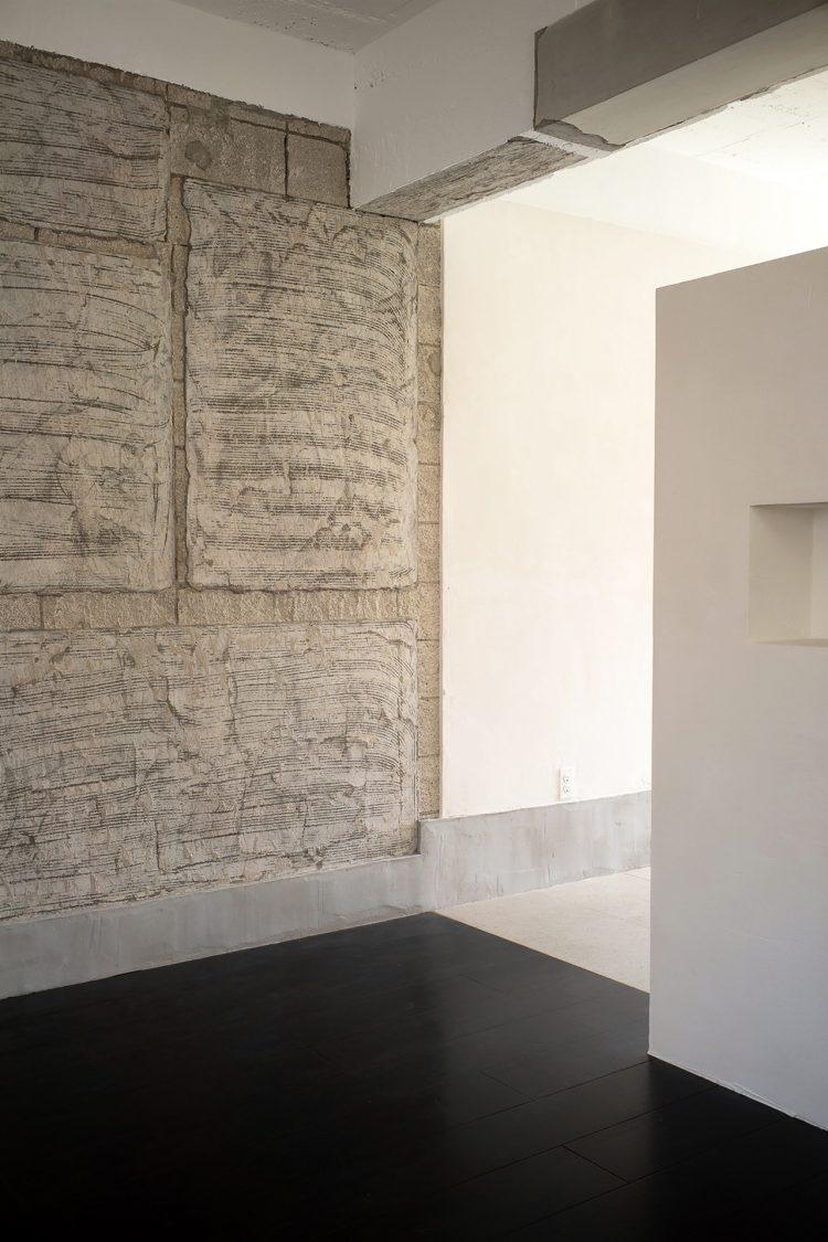 2F / 2A 個性的なモルタル壁