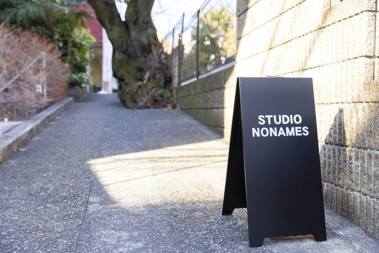 共用部 屋外通路(撮影は事前要相談)