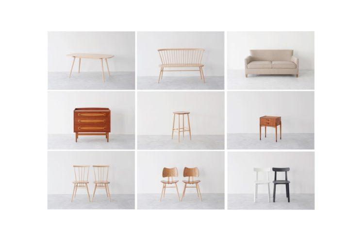 家具
