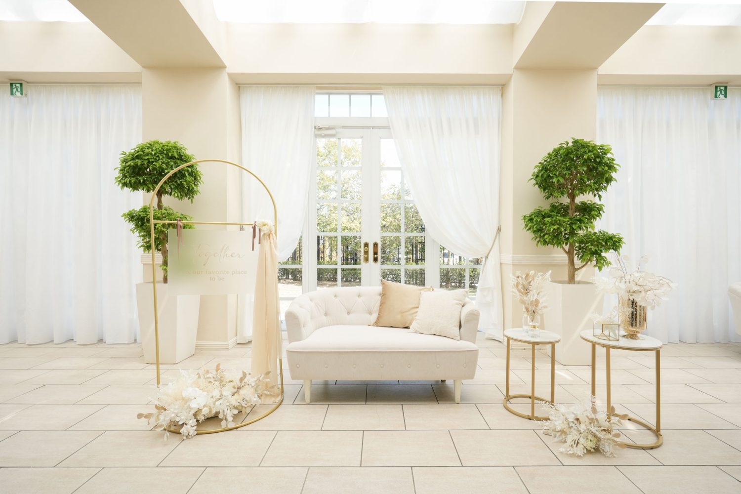 サンルーム(ホワイトハウス)