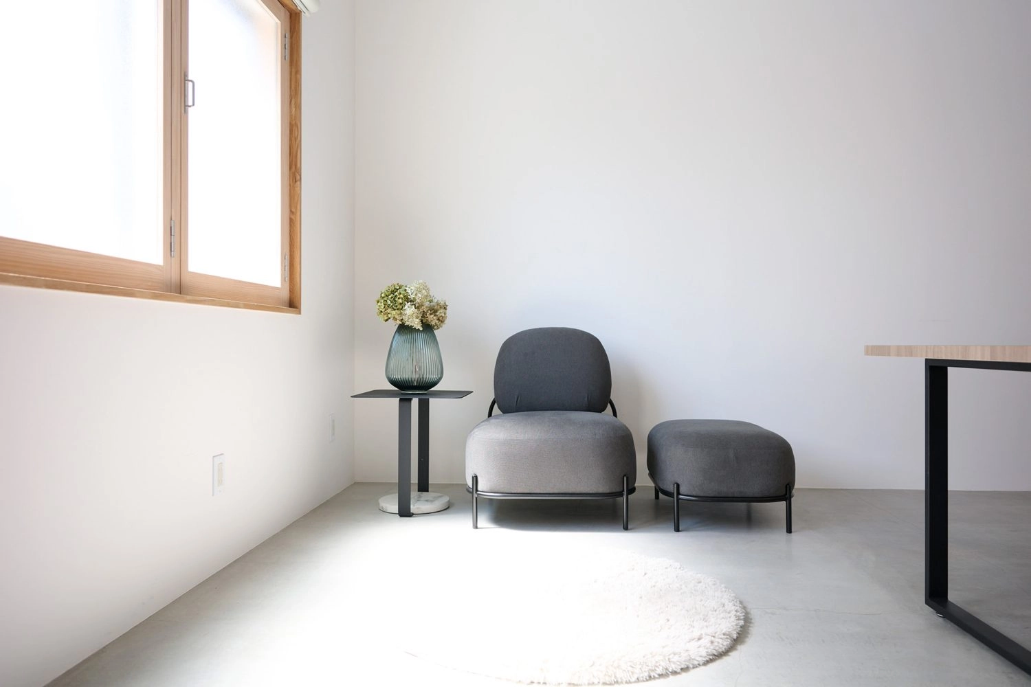 フォルムの可愛いラウンジチェア