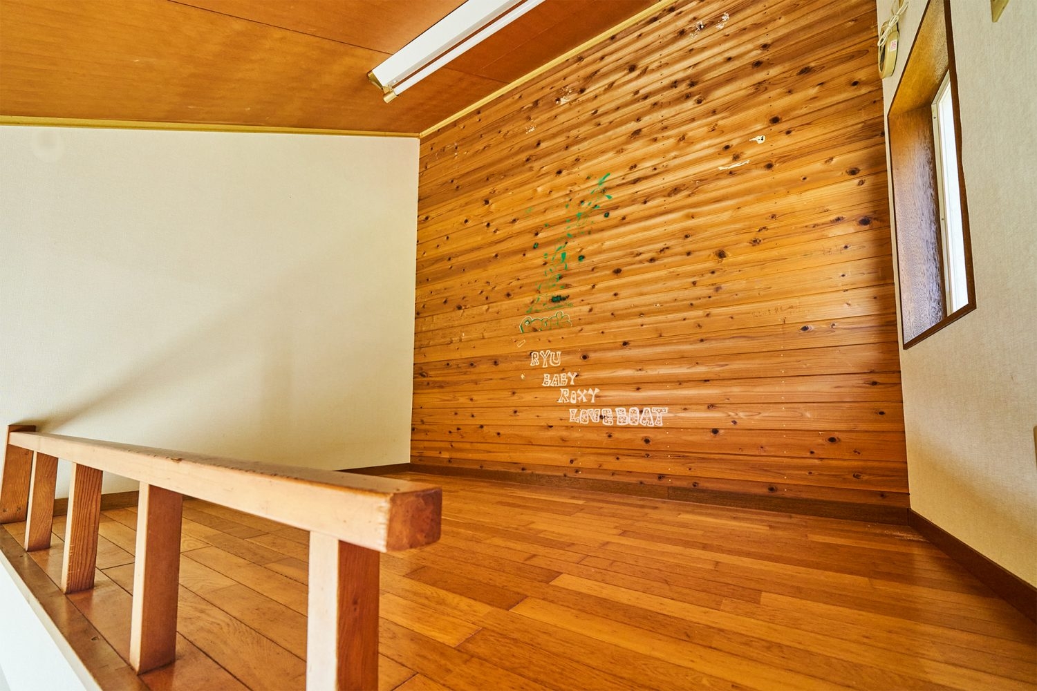 オプション:レストラン棟 2F個室ロフト