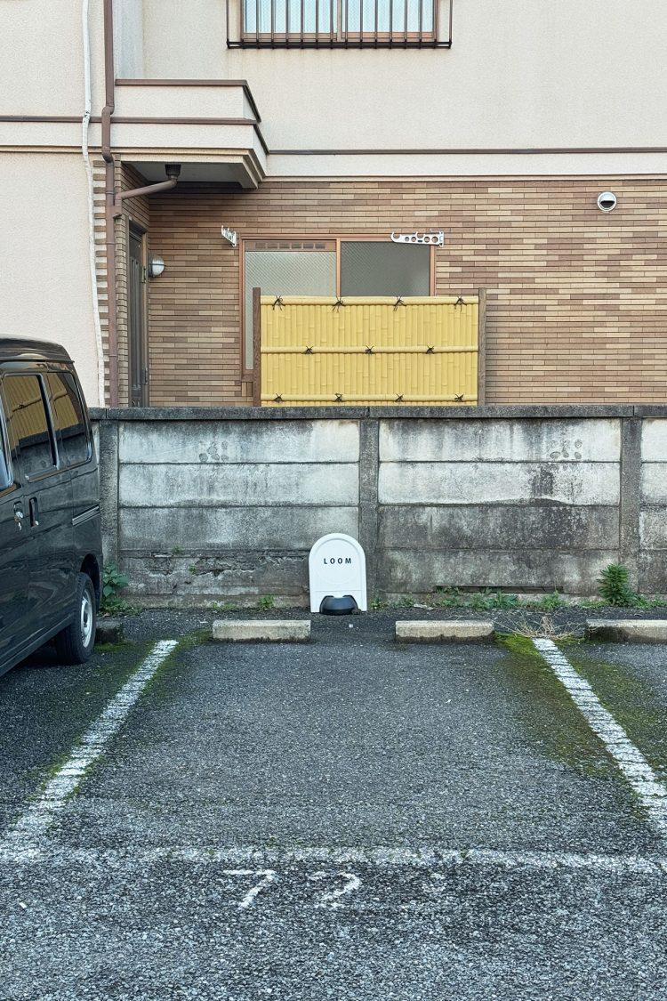 第一駐車場(有料)