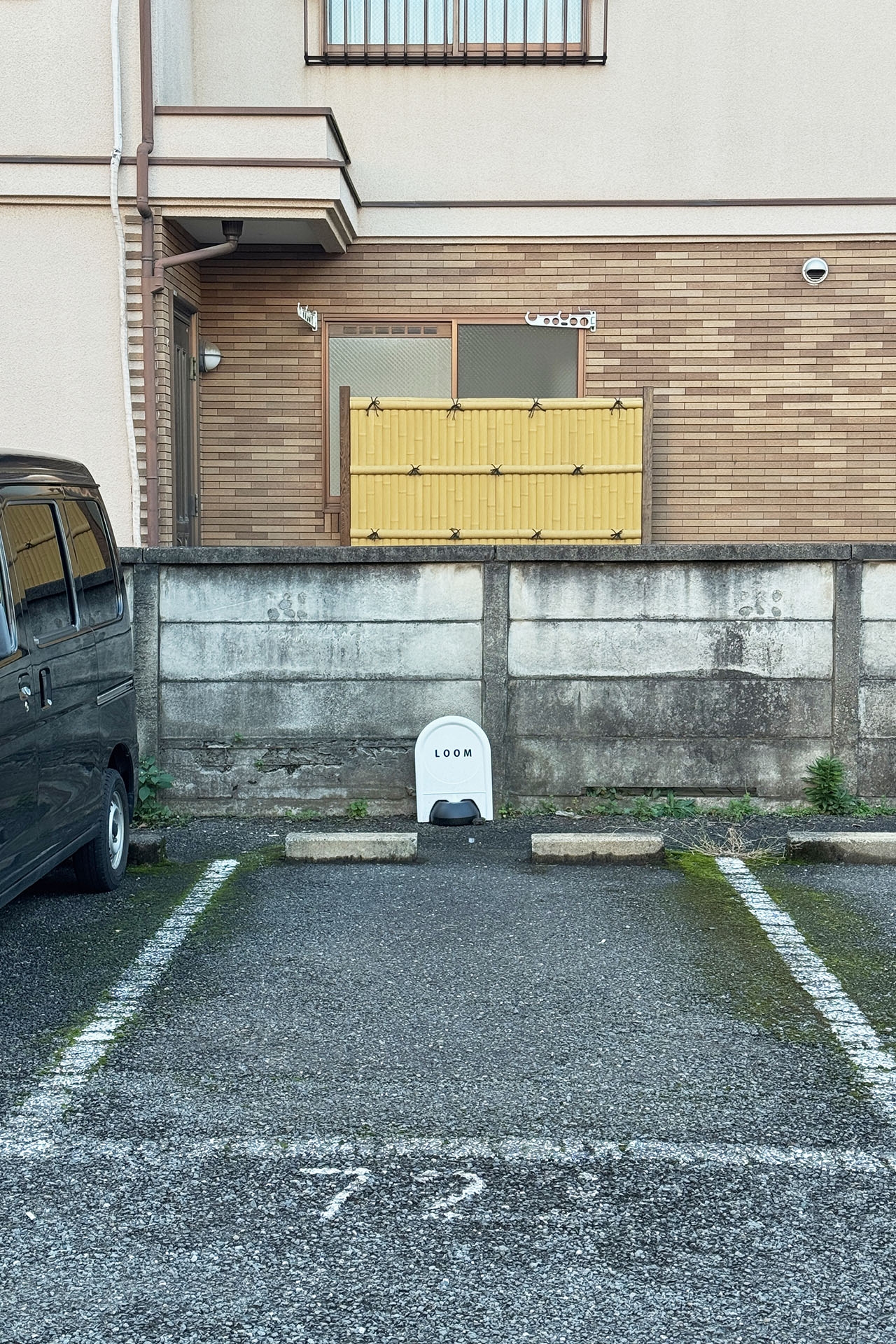 第一駐車場(有料)