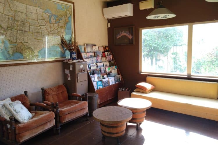 C room