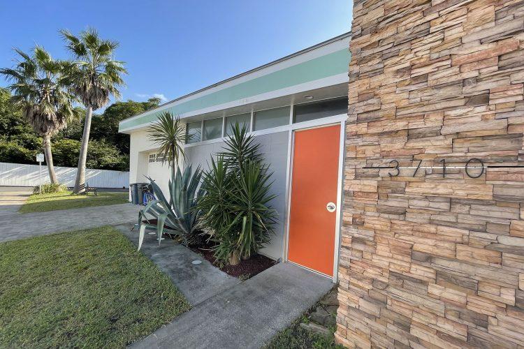 Mid Century Entrance