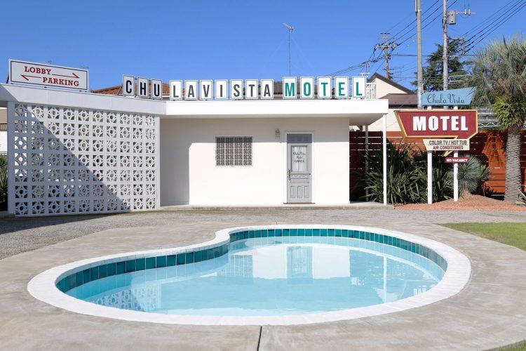 プール / オフィス外観